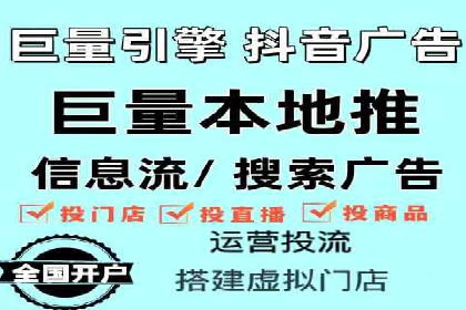 百度推广收费标准与效果：一则旅游行业的成功广告